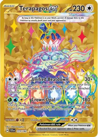 Terapagos ex - 173/142 Holofoil [SV: Stellar Crown] Pokemon Single Pokémon