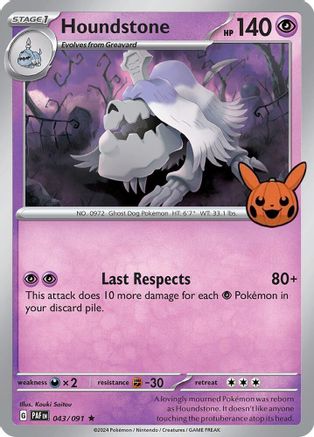 Houndstone - 043/091 [Misc: Trick or Trade BOOster Bundle 2024] Pokemon Single Pokémon