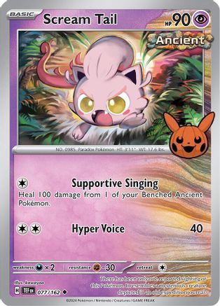Scream Tail (77) [Misc: Trick or Trade BOOster Bundle 2024] Pokemon Single Pokémon
