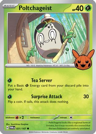 Poltchageist - 021/167 [Misc: Trick or Trade BOOster Bundle 2024] Pokemon Single Pokémon