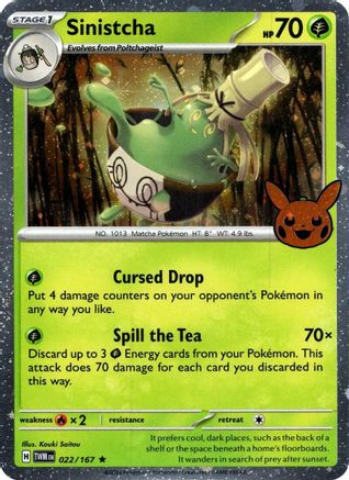 Sinistcha (Cosmos Holo) (22) Holofoil [Misc: Trick or Trade BOOster Bundle 2024] Pokemon Single Pokémon