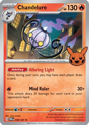 Chandelure (38) [Misc: Trick or Trade BOOster Bundle 2024] Pokemon Single Pokémon