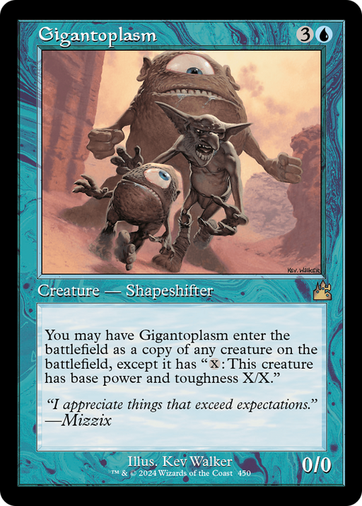 Gigantoplasm (RVR-450) [Ravnica Remastered] MTG Single Wizards of the Coast