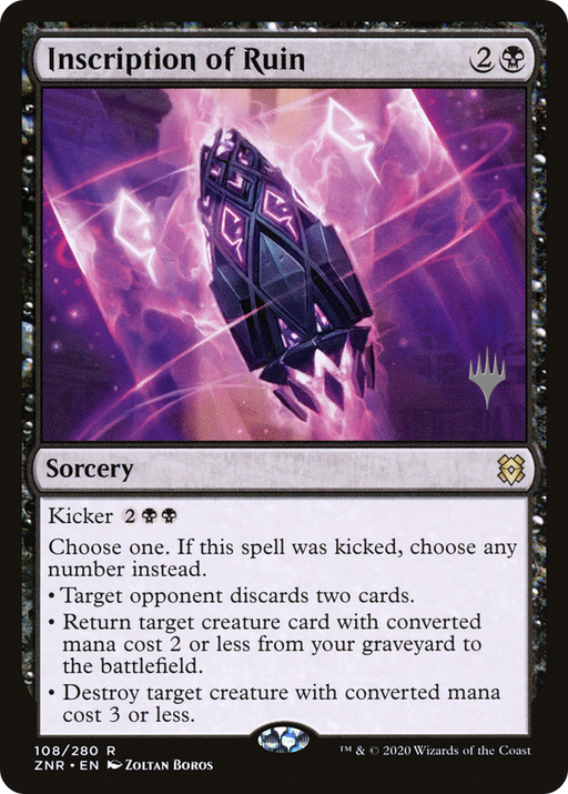 Inscription of Ruin (PPZNR-108P) [Zendikar Rising Promos] MTG Single Wizards of the Coast