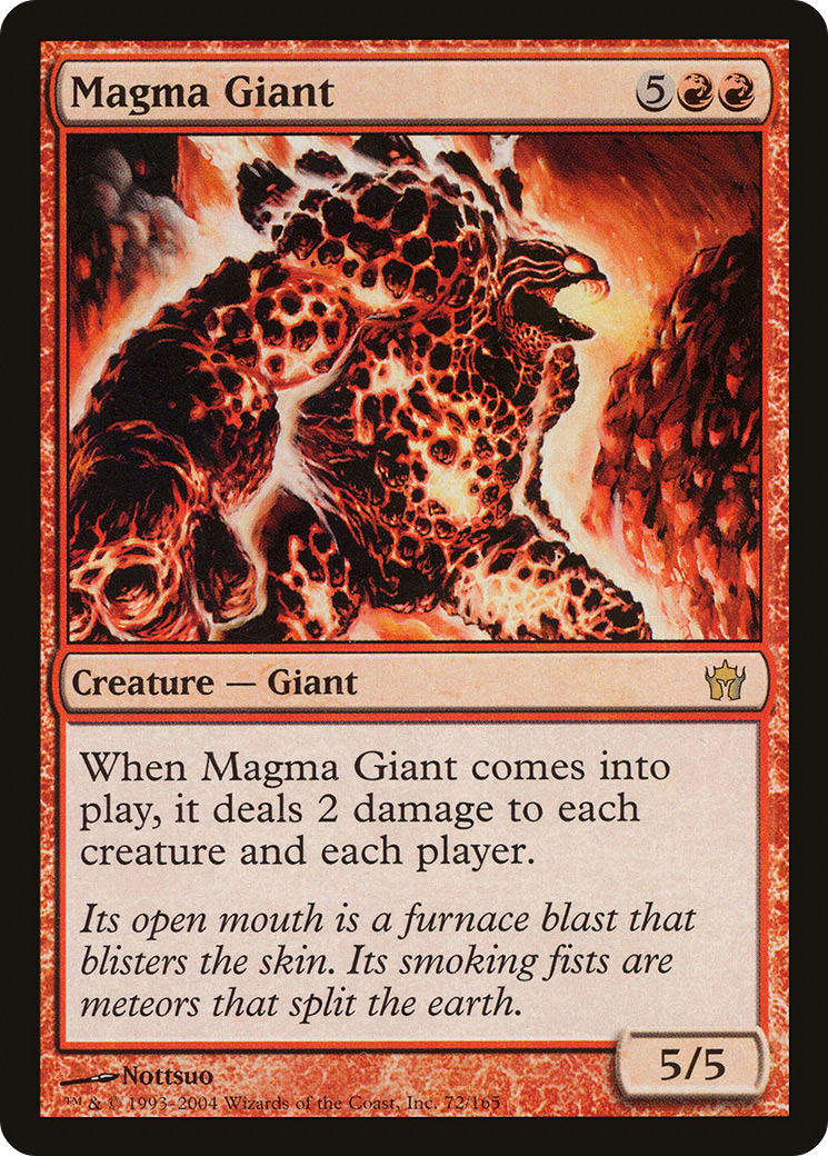 Magma Giant (5DN-072) [Fifth Dawn] MTG Single Wizards of the Coast