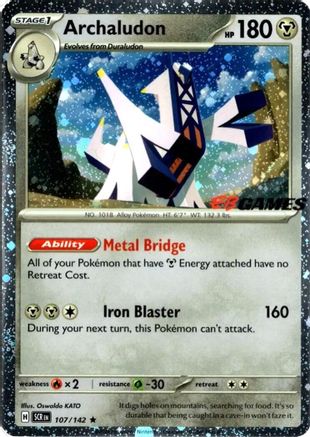 Archaludon (Cosmos Holo) (EB Games Exclusive) 107 Holofoil [Misc: Cards & Products] Pokemon Single Pokémon