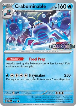 Crabominable - 134 (134) Holofoil [Promos: SV Promo Cards] Pokemon Single Pokémon