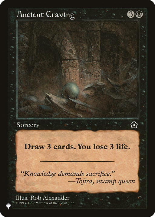 Ancient Craving (LIST-P02-62) [Mystery Booster] The List MTG Single Wizards of the Coast