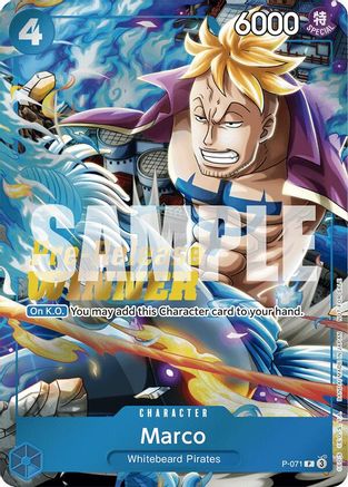 Marco (Two Legends Pre-Release Winner) (P-071) [One Piece Promotion Cards] Foil One Piece Single Bandai