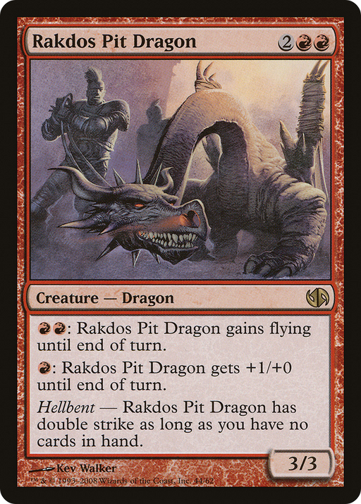 Rakdos Pit Dragon (DD2-044) [Misc] Duel Decks: Jace vs. Chandra MTG Single Wizards of the Coast