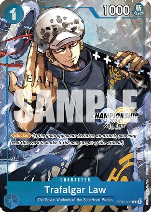 Trafalgar Law - ST03-008 (CS 2024 Event Pack Finalist) (ST03-008) [One Piece Promotion Cards] Foil One Piece Single Bandai