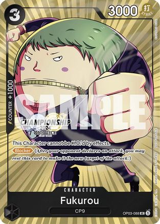 Fukurou (CS 2024 Celebration Pack) (OP03-088) [One Piece Promotion Cards] Foil One Piece Single Bandai
