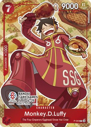 Monkey.D.Luffy (Bandai Card Games Fest 24-25) (P-080) [One Piece Promotion Cards] One Piece Single Bandai