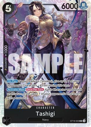 Tashigi (ST19-003) [Starter Deck 19: BLACK Smoker] Foil One Piece Single Bandai