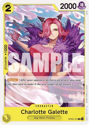 Charlotte Galette (OP03-107) [Starter Deck 20: YELLOW Charlotte Katakuri] One Piece Single Bandai