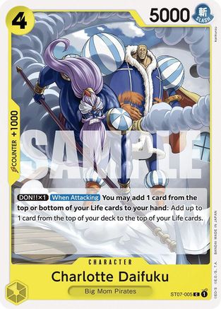 Charlotte Daifuku (ST07-005) [Starter Deck 20: YELLOW Charlotte Katakuri] One Piece Single Bandai
