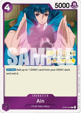 Ain (Judge Pack Vol. 4) (ST05-002) [One Piece Promotion Cards] Foil One Piece Single Bandai