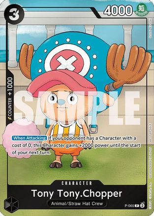 Tony Tony.Chopper (Event Pack Vol. 5) (P-065) [One Piece Promotion Cards] Foil One Piece Single Bandai