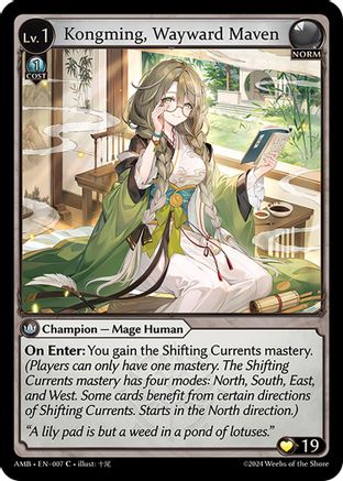 Kongming, Wayward Maven (007) [Mortal Ambition] Foil Grand Archive Single Weebs of the Shore