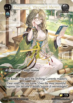 Kongming, Wayward Maven (CSR) (007) [Mortal Ambition] Foil Grand Archive Single Weebs of the Shore