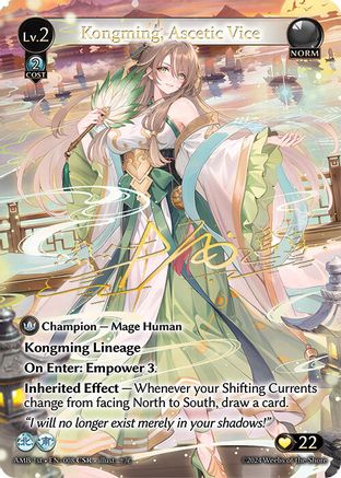 Kongming, Ascetic Vice (CSR) (008) [Mortal Ambition] Foil Grand Archive Single Weebs of the Shore