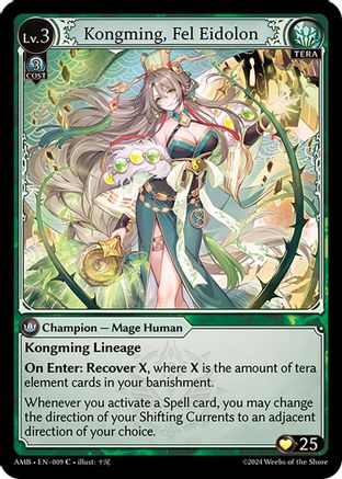Kongming, Fel Eidolon (009) [Mortal Ambition] Foil Grand Archive Single Weebs of the Shore