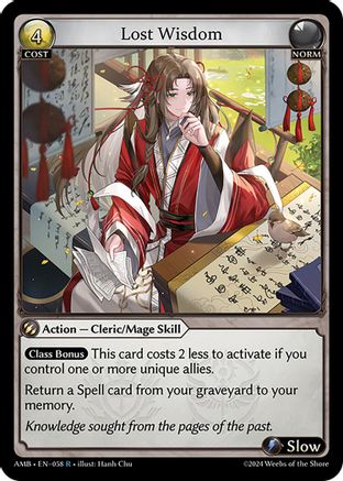 Lost Wisdom (058) [Mortal Ambition] Grand Archive Single Weebs of the Shore