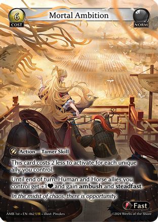 Mortal Ambition (062) [Mortal Ambition] Foil Grand Archive Single Weebs of the Shore