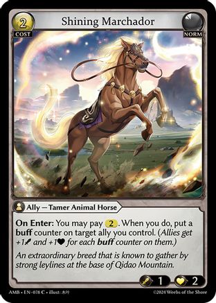 Shining Marchador (078) [Mortal Ambition] Grand Archive Single Weebs of the Shore