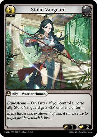 Stolid Vanguard (083) [Mortal Ambition] Grand Archive Single Weebs of the Shore