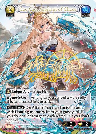 Cao Cao, Aspirant of Chaos (CSR) (129) [Mortal Ambition] Foil Grand Archive Single Weebs of the Shore