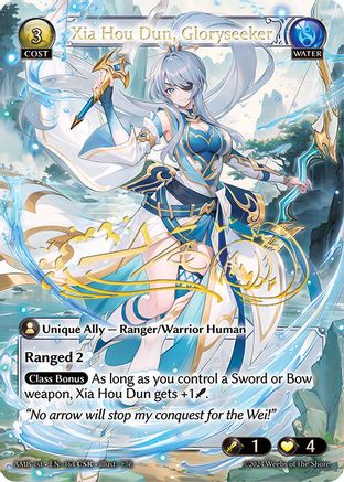 Xia Hou Dun, Gloryseeker (CSR) (164) [Mortal Ambition] Foil Grand Archive Single Weebs of the Shore