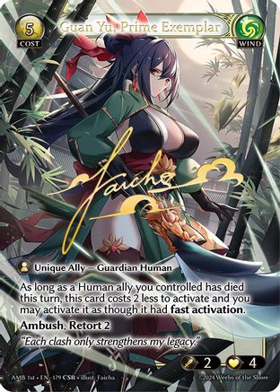 Guan Yu, Prime Exemplar (CSR) (179) [Mortal Ambition] Foil Grand Archive Single Weebs of the Shore