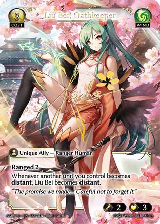 Liu Bei, Oathkeeper (CSR) (182) [Mortal Ambition] Foil Grand Archive Single Weebs of the Shore