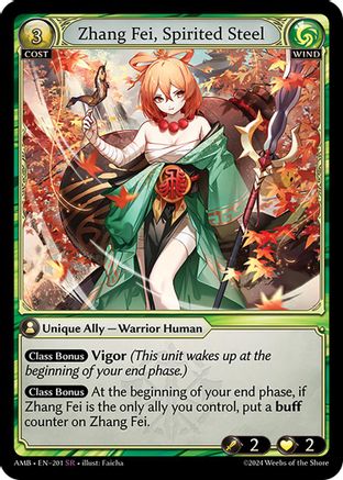 Zhang Fei, Spirited Steel (201) [Mortal Ambition] Grand Archive Single Weebs of the Shore