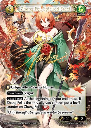 Zhang Fei, Spirited Steel (CSR) (201) [Mortal Ambition] Foil Grand Archive Single Weebs of the Shore