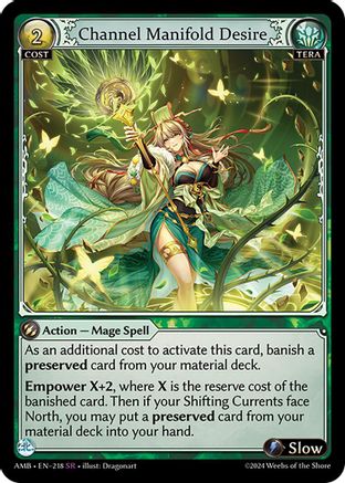 Channel Manifold Desire (218) [Mortal Ambition] Grand Archive Single Weebs of the Shore