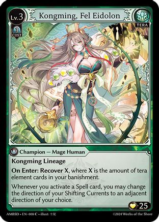 Kongming, Fel Eidolon (008) [Mortal Ambition Starter Decks] Grand Archive Single Weebs of the Shore