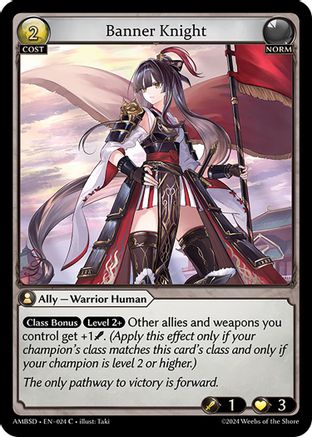 Banner Knight (024) [Mortal Ambition Starter Decks] Grand Archive Single Weebs of the Shore