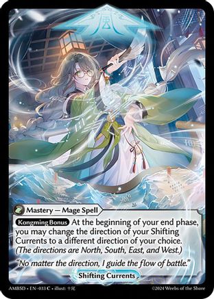 Shifting Currents (033) [Mortal Ambition Starter Decks] Grand Archive Single Weebs of the Shore