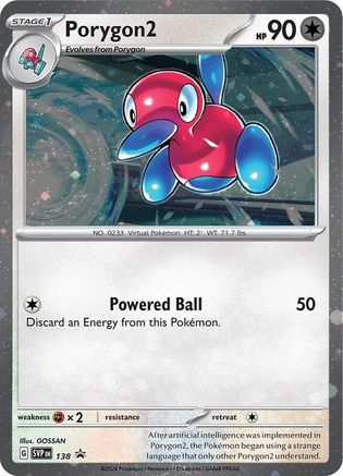 Porygon2 - 138 (Cosmos Holo) (138) [Promos: SV Promo Cards] Pokemon Single Pokémon
