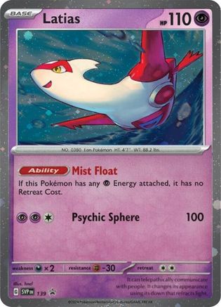 Latias - 139 (Cosmo Holo) (139) Holofoil [Promos: SV Promo Cards] Pokemon Single Pokémon