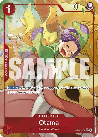 Otama (Alternate Art) (OP01-006) [Premium Booster -The Best-] Foil One Piece Single Bandai