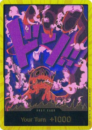 DON!! Card (Magellan) (Gold) [Premium Booster -The Best-] Foil One Piece Single Bandai