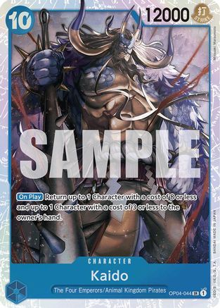 Kaido (OP04-044) (Reprint) (OP04-044) [Premium Booster -The Best-] Foil One Piece Single Bandai