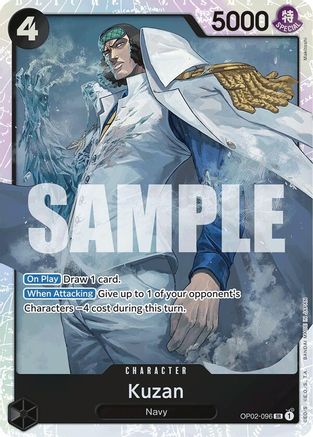 Kuzan (OP02-096) (Reprint) (OP02-096) [Premium Booster -The Best-] Foil One Piece Single Bandai