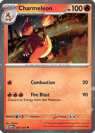 Charmeleon - 005/165 (Cosmos Holo) Holofoil [Misc: Cards & Products] Pokemon Single Pokémon