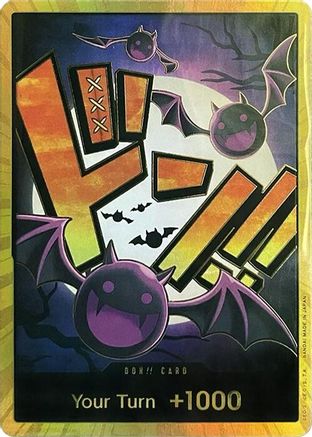 DON!! Card (Gecko Moria) (Gold) [Premium Booster -The Best-] Foil One Piece Single Bandai