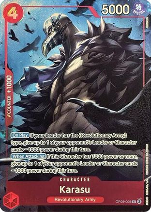 Karasu (Premium Card Collection -Best Selection Vol. 2-) (OP05-005) [One Piece Promotion Cards] Foil One Piece Single Bandai