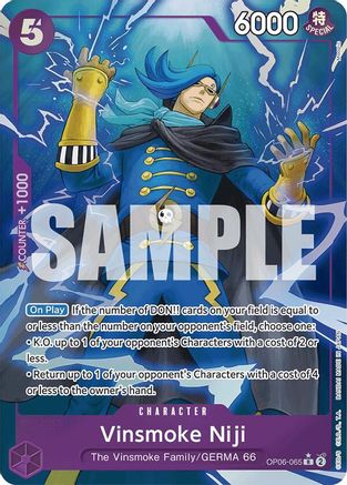 Vinsmoke Niji (OP06-065) (Full Art) (OP06-065) [Premium Booster -The Best-] Foil One Piece Single Bandai